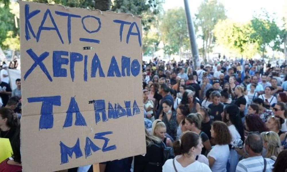 Διευθύντρια νοσοκομείου σε αρνητές μάσκας: Θεωρείτε την ανευθυνότητα, επανάσταση